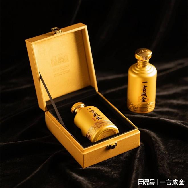 安徽古家百年酒业有限公司蛇酒
