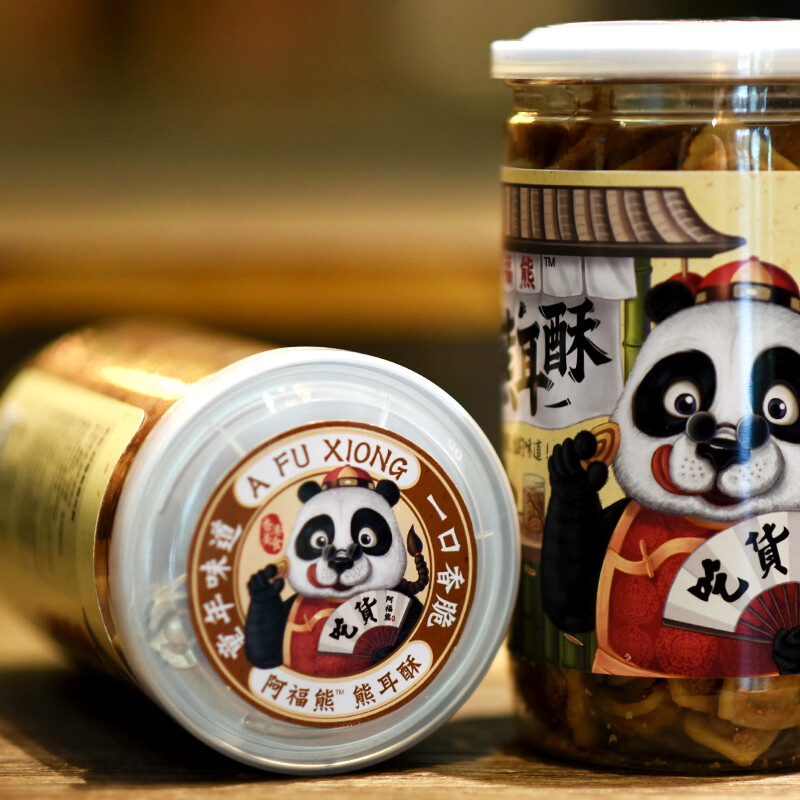 结构性行情下的期货市场策略分析